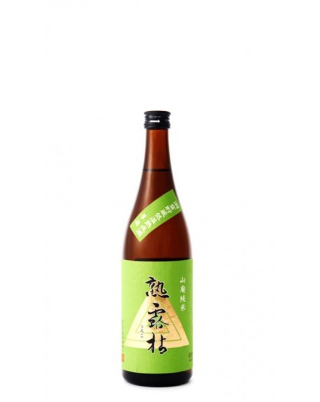 Uroko - Junmai