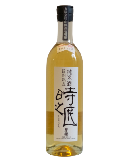 Hiokizakura Toki no Takum Hiokizakura Toki no Takum