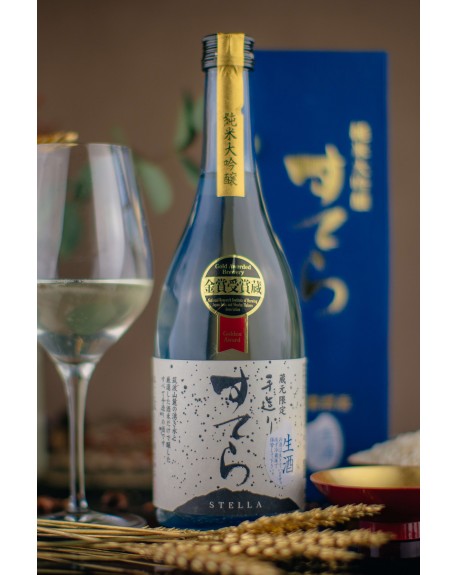 Stella Muroka Nama Genshu