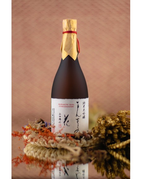 Mansaku no Hana Junmai Daiginjo