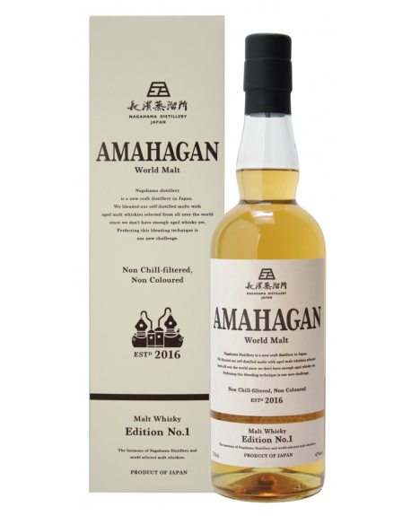 AMAHAGAN Edition No 1 Blended Malt Whisky